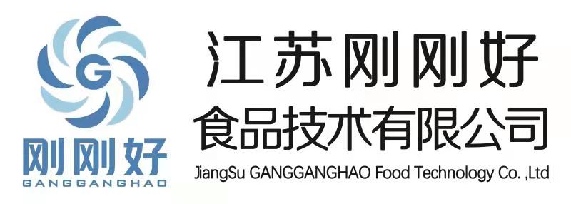 刚刚好.jpg
