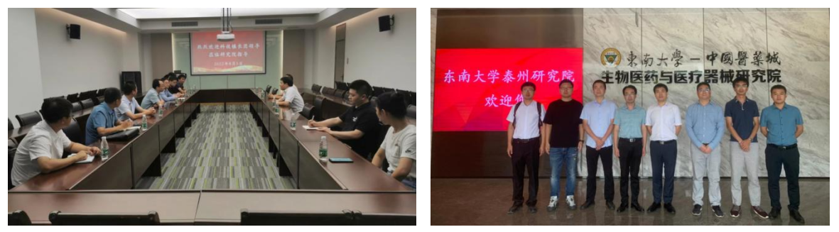 微信图片_20221219142441.png